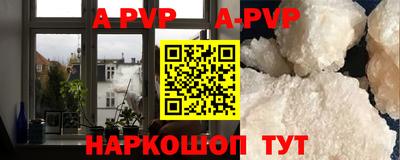 MESCALINE Беслан