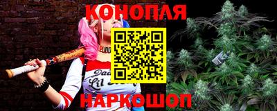 MESCALINE Беслан