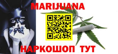MESCALINE Беслан