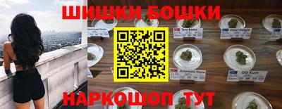 MESCALINE Беслан