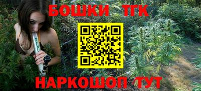 соль ск Берёзовский