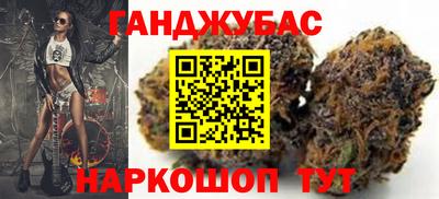 соль ск Берёзовский