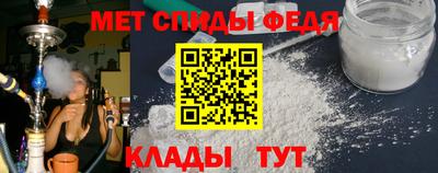 ECSTASY Кизляр
