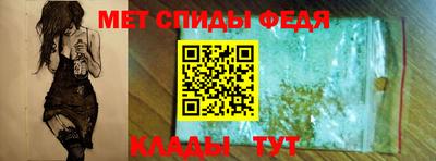 соль ск Берёзовский