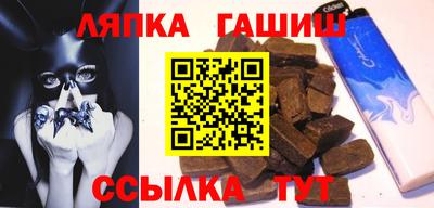 соль ск Берёзовский