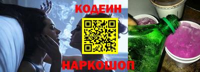 альфа пвп VHQ Кизилюрт