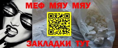 соль ск Берёзовский